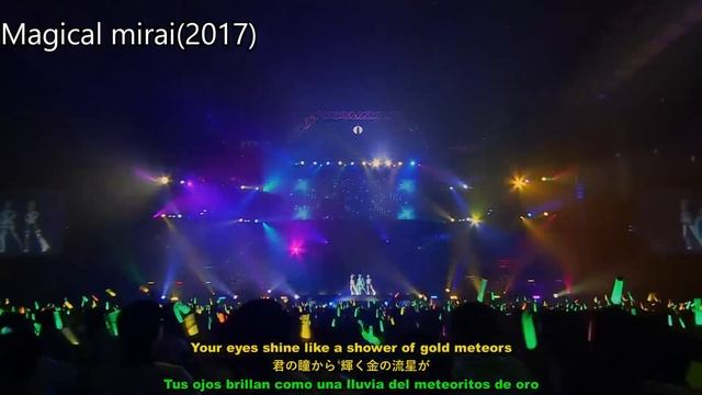 Hatsune Miku Live Evolution(2009/2023)