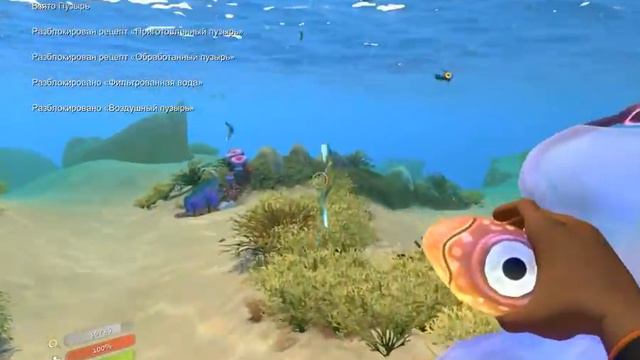 Subnautica #1 - НАЧАЛО ИССЛЕДОВАНИЯ смотреть онлайн