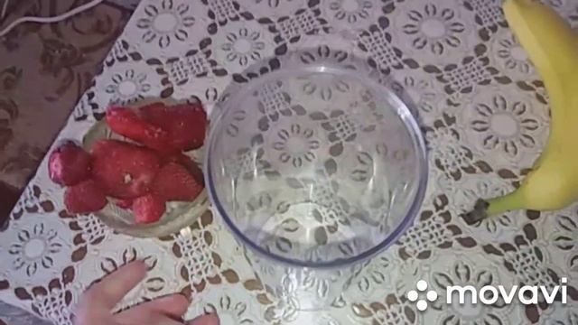 Коктейль бананово-клубничный))) смотреть онлайн