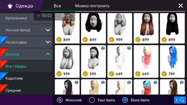 Создаём Дашу Васнецову и Папиных дочек смотреть онлайн