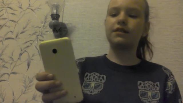 Что есть в моем телефоне? смотреть онлайн