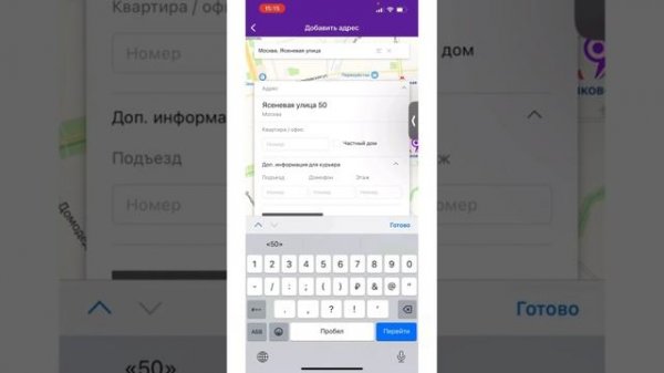 Վայլդբերրիս նոր մեթոդ #wildberries #wb #վայլդբերրիս #վբ