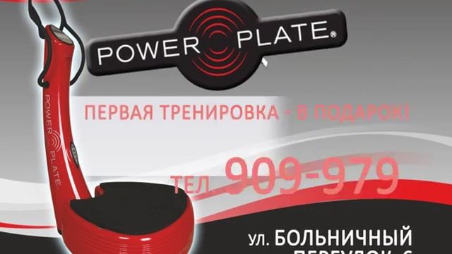 Реклама 5сек 1 смотреть онлайн
