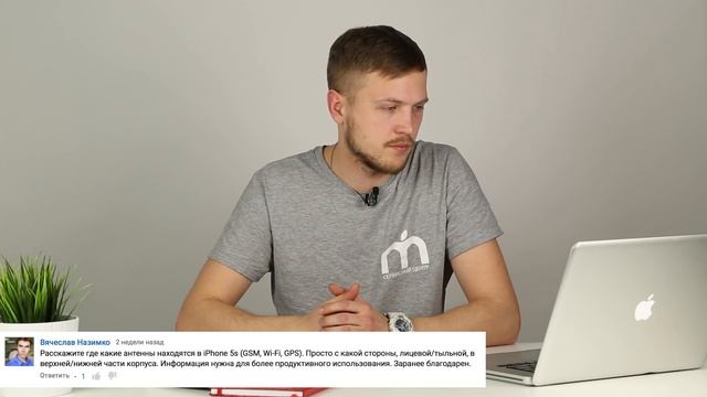 Ремонт Apple: спросите ModMac #7 смотреть онлайн