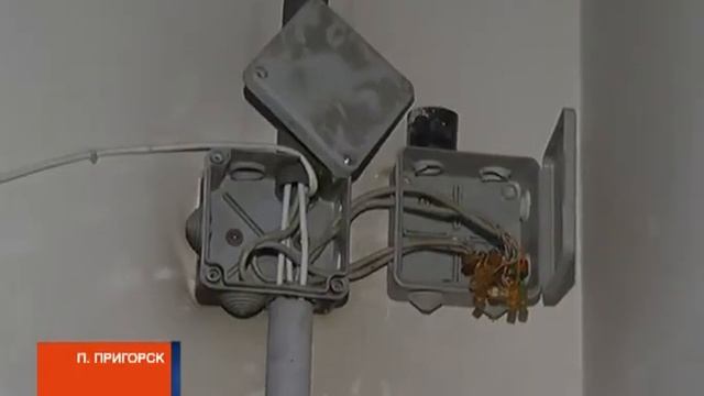 Прокуратура Хакасии проверила качество жилья, выделенное сиротам смотреть онлайн