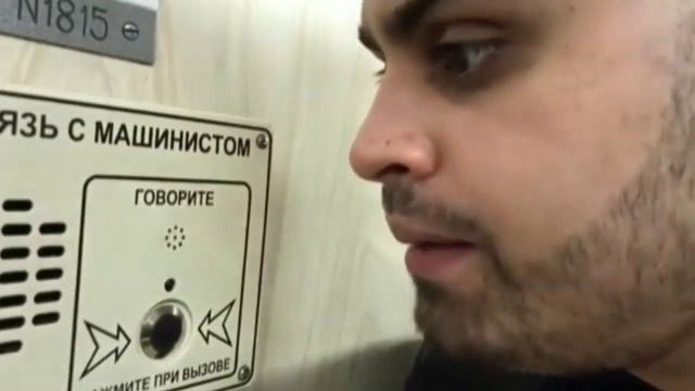 Джавид: Подшипцики