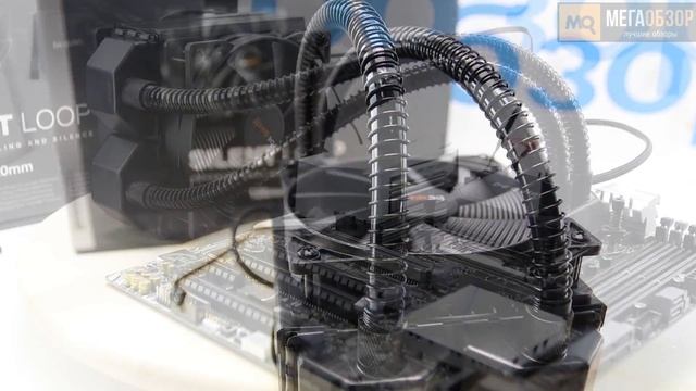 Be quiet! Silent Loop 120 обзор водянки смотреть онлайн
