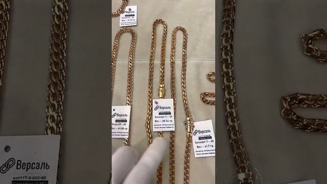??В НАЛИЧИИ. Отправлю куда угодно. ❗️What’sApp 8-915-924-20-40 Иван❗️ смотреть онлайн
