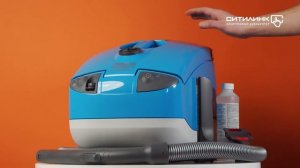 Обзор моющего пылесосы THOMAS TWIN T1 Aquafilter | Ситилинк