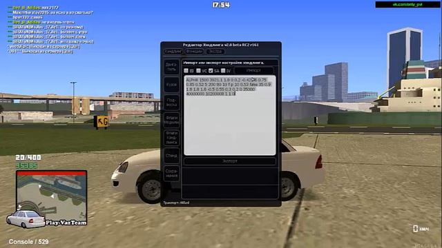 Как Сделать Мневму Подвеску в Игре Mta ! смотреть онлайн