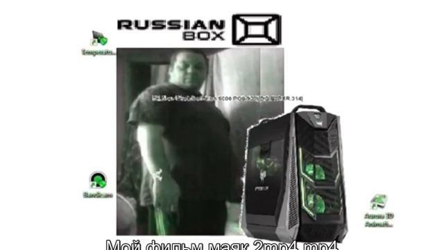 маяк 5 2021 01 23 15 44 51 008 смотреть онлайн