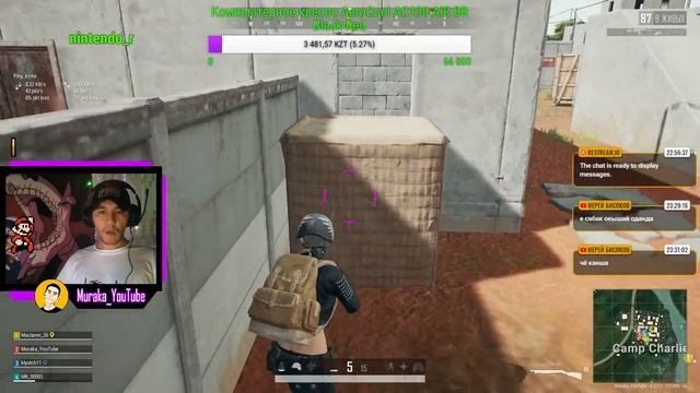 Дропаем пивасики - BEST PUBG - Muraka YouTube смотреть онлайн
