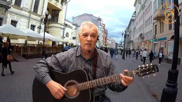 День Москвы смотреть онлайн