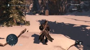 (515, -206) Ривер Вэлли Карта Сокровищ Assassin's Creed Rogue