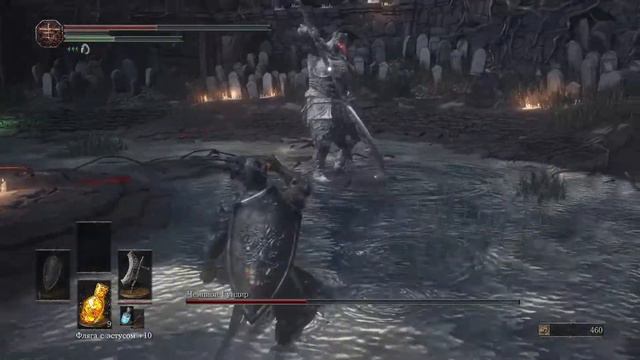 Чемпион Гундир DARK SOULS™ III: The Fire Fades™ Edition_ смотреть онлайн