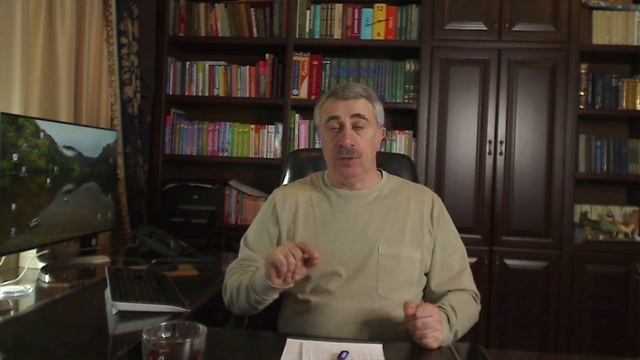 Онлайн-семінар з лікарем Комаровським смотреть онлайн