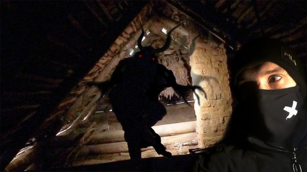 ДЕМОН ПОЖИРАЕТ ДУШИ ЛЮДЕЙ / DEMON devours the souls of people