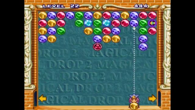Magical Drop 2 (SNES/Super Famicom Emulated) смотреть онлайн