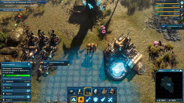 ГАЛАТЕЯ-37 ~ Прохождение The Riftbreaker #1 смотреть онлайн