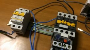 #007. Два кнопочных поста на один пускатель