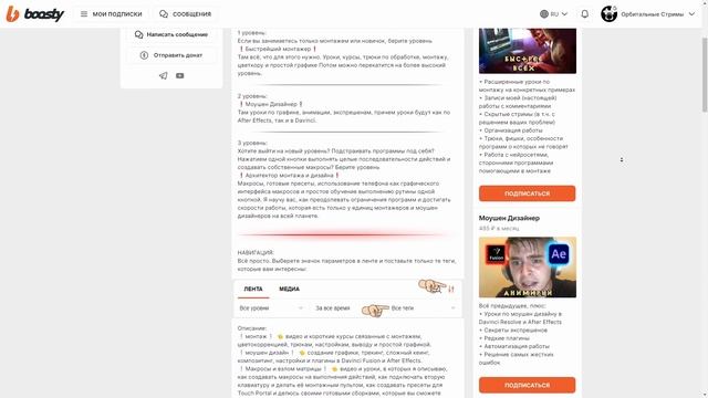 Цветокоррекция за 15 минут! (Davinci Resolve Color Grading) смотреть онлайн