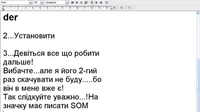Як знімати відео з екрану монітора! смотреть онлайн