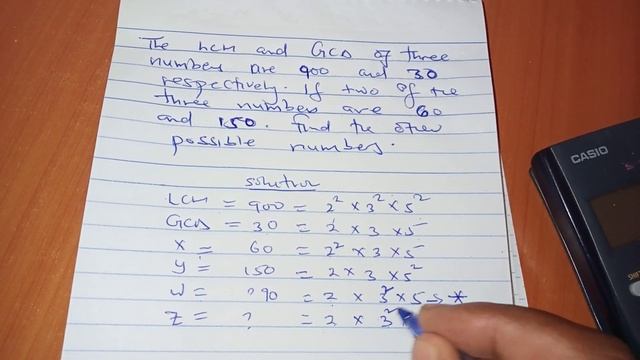 GCD vs LCM problem смотреть онлайн