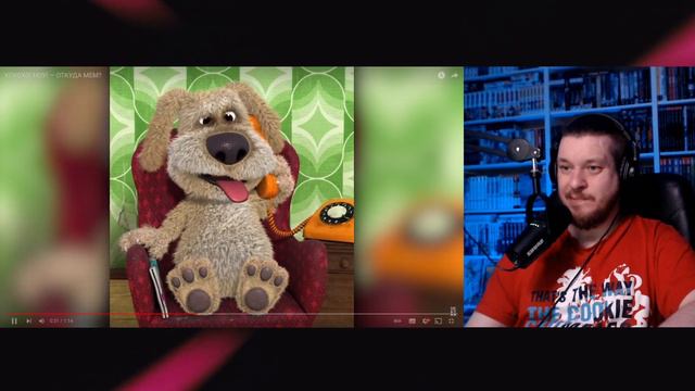 ХОХОХО! НОУ! — ОТКУДА МЕМ? | РЕАКЦИЯ НА НЕБУДИ смотреть онлайн