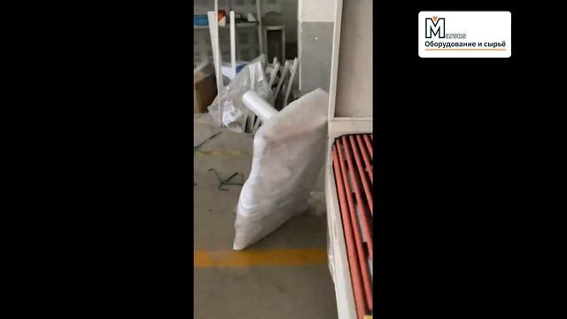 Термоусадочная упаковка коробок на термоупаковочном станке MSA-024xM1 смотреть онлайн