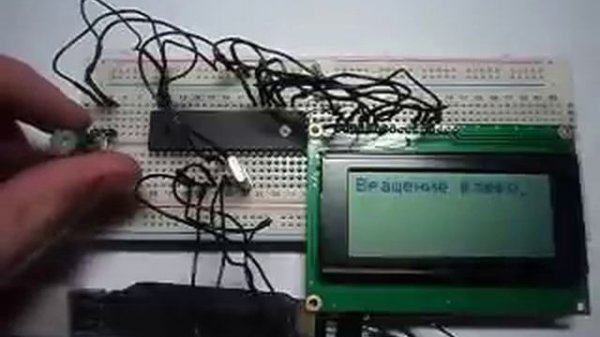 Урок 16. Работа с энкодером в BASCOM-AVR