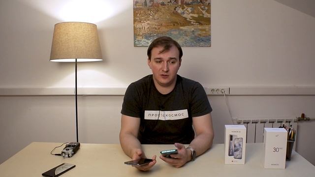 Honor 30 и Honor 30 PRO Plus — Какой выбрать? /QUKE.RU/ смотреть онлайн