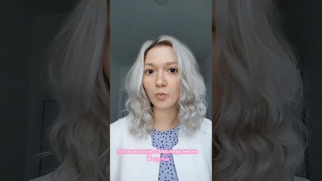 ???⚕️ #волосы #выпадениеволос #облысение #наращиваниеволос #алопеция #отвыпаденияволос #дляволос смотреть онлайн