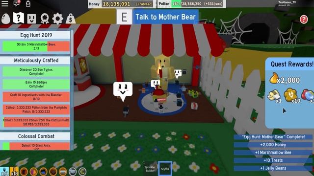 Получил МЕДОВОЕ ЯЙЦО и ЛЕГЕНДАРНЫХ ПЧЕЛ в Симуляторе Пчеловода Роблокс! EGG HUNT Bee Swarm Simulato смотреть онлайн