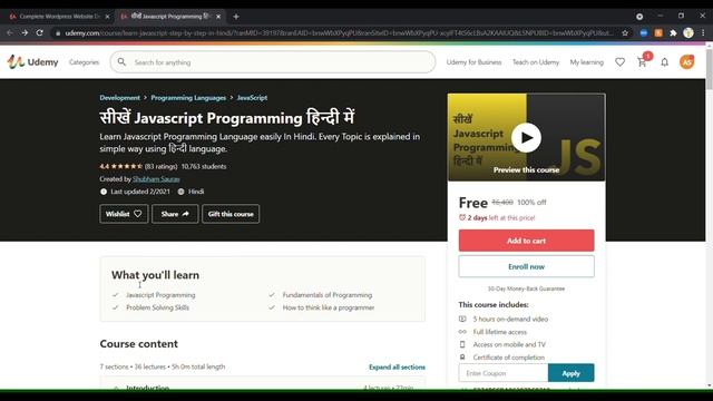 Free wordpress and javascript course with certificate смотреть онлайн