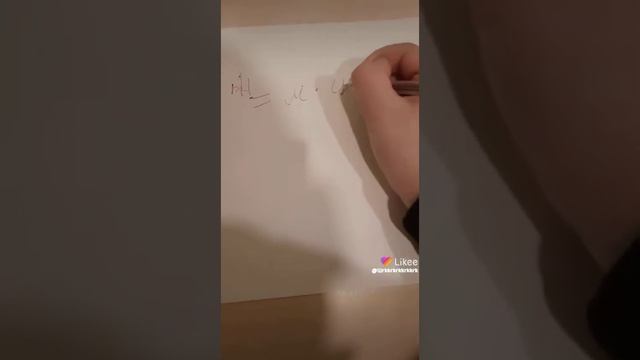 называется написал формулу на доске смотреть онлайн
