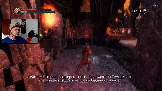 БЕЗДНА ОБЕРОНА ● Прохождение Overlord #16 смотреть онлайн