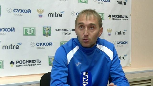 Дмитрий Мамонов о игре в Комсомольске-на-Амуре смотреть онлайн