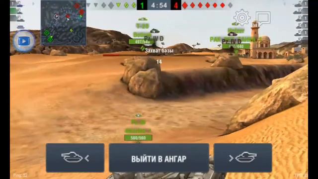 Wot Blitz обзор hetzer kame SP смотреть онлайн