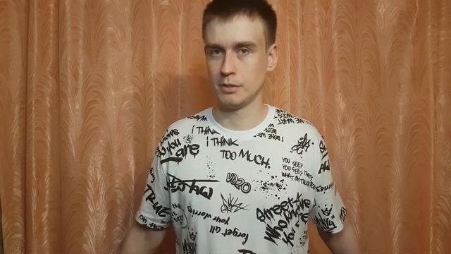 Стоит ли кидать бывшую в чёрный список? смотреть онлайн