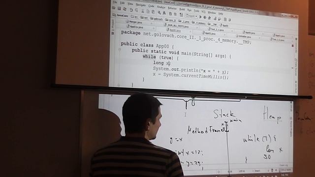 Java Core December: Procedural Java. Лекция #5 (Часть 1) смотреть онлайн