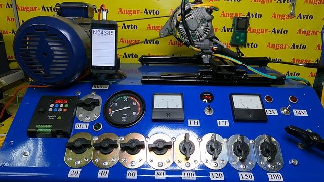 Проверка генератора Denso Toyota Windom MCV21, 2MZFE [27060-20140] на стенде под нагрузкой. смотреть онлайн