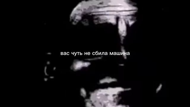 ребят со мной это реально случилось 1 или 2 года назад смотреть онлайн