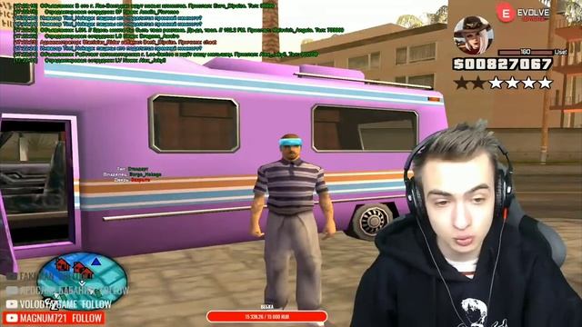 КАК BORGE HOKAGE РАЗРЕЗАЛ НОГУ НА ОТДЫХЕ | История со стрима