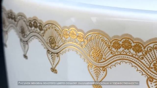 Декорированный унитаз-моноблок Gold Decor от бренда Eva Gold