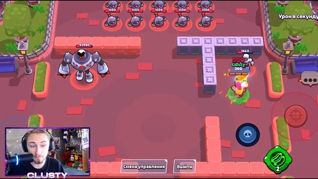 НОВЫЙ БРАВЛЕР ДАГ! СНИК ПИК ДЕНЬ 3 ПО ОБНОВЛЕНИЮ BRAWL STARS 19 СЕЗОН! смотреть онлайн