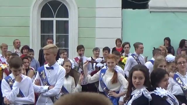 Флешмоб 9 классы смотреть онлайн