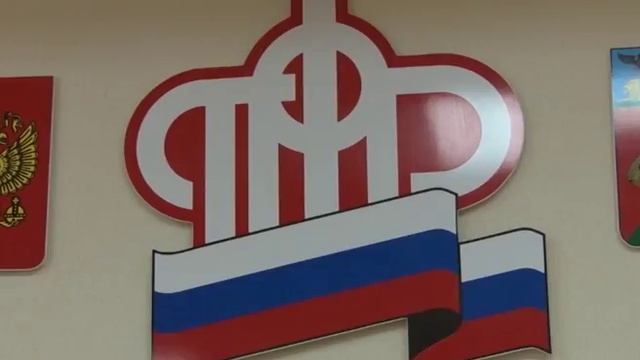 Обман при переходе в негосударственный пенсионный фонд смотреть онлайн