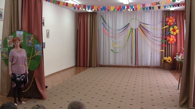 Литературный досуг "Путешествие в страну Лукоморье" смотреть онлайн