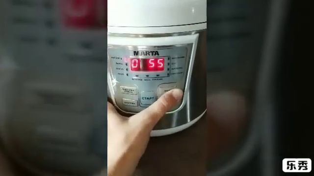 Пирог с лимоном в мультиварке. В описании рецепт смотреть онлайн