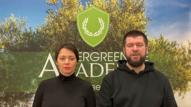 Academy ELP. Встреча 1: История и позиционирование компании Evergreen Life Products